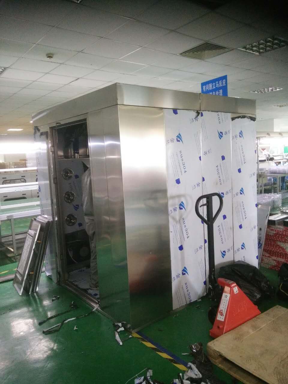 1400*1200*2200雙人三吹不銹鋼風淋室(自動感應吹淋)